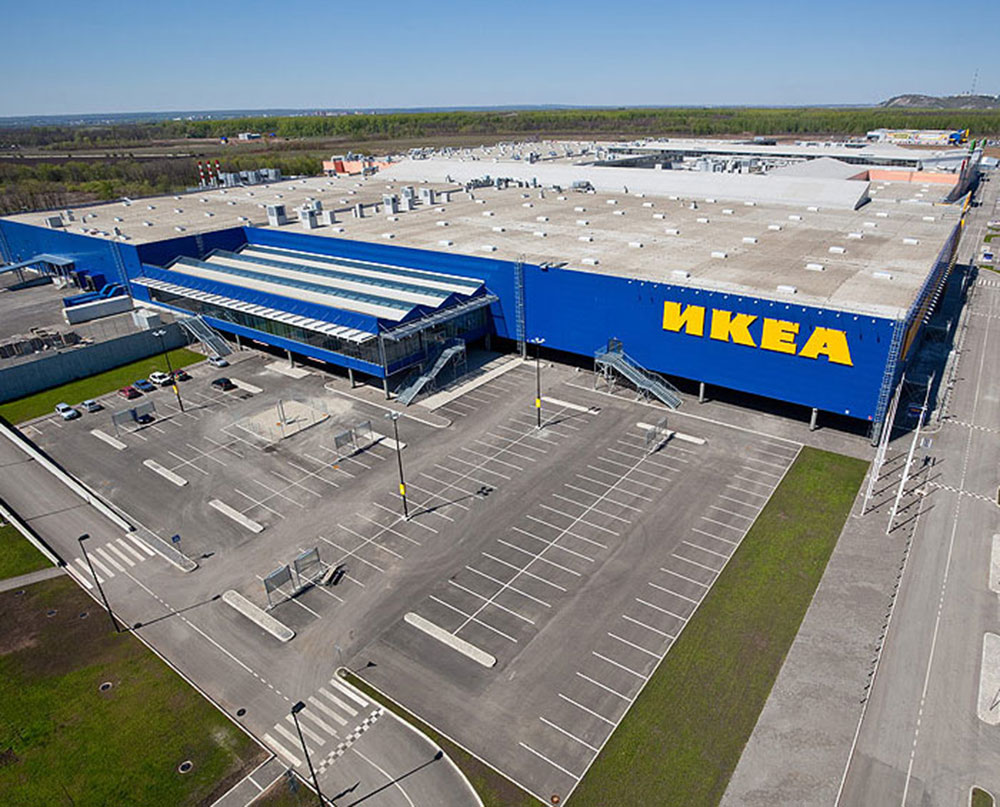 Ufa Family Shopping Center