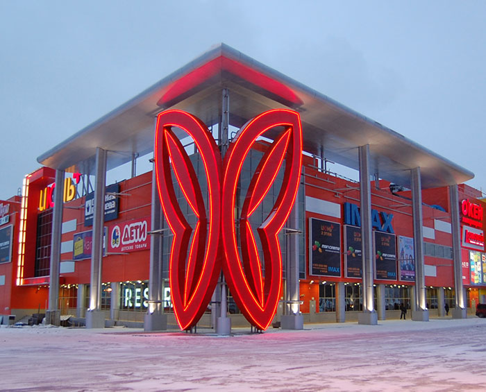 Mitishi June Shopping Center